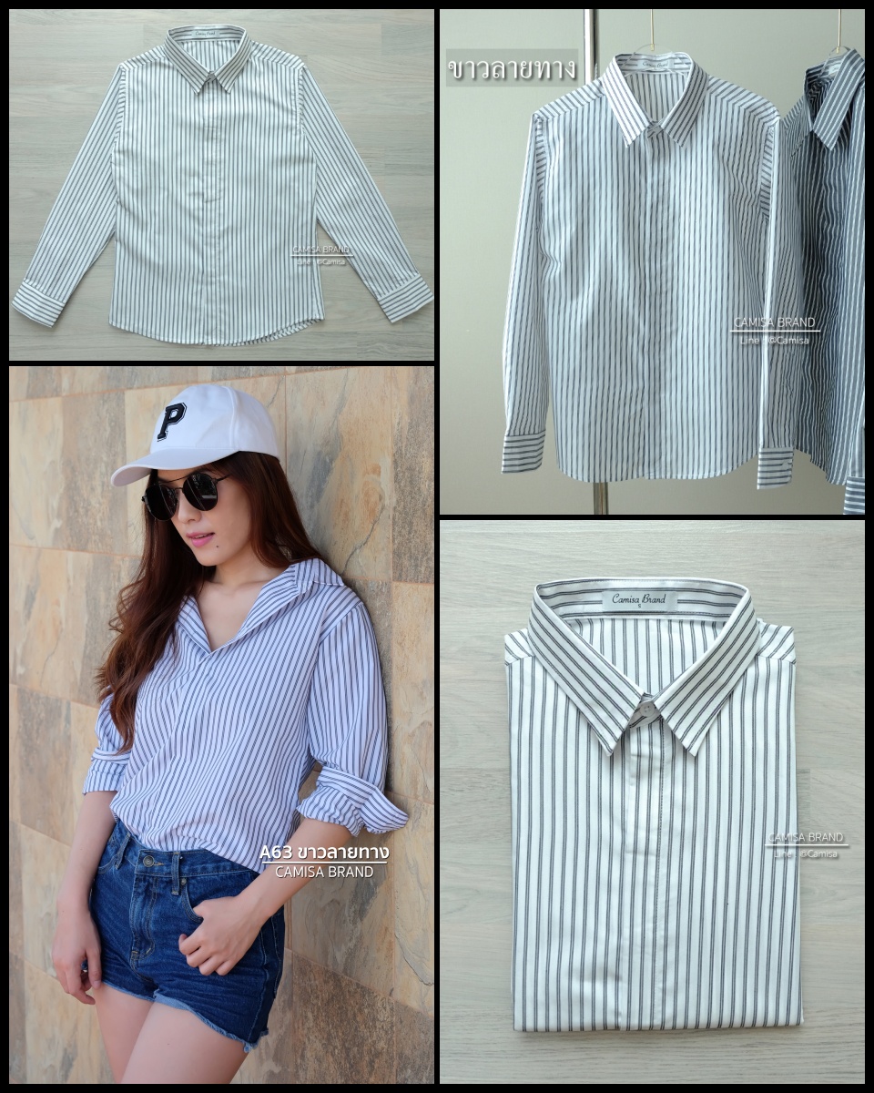 สินค้า 1